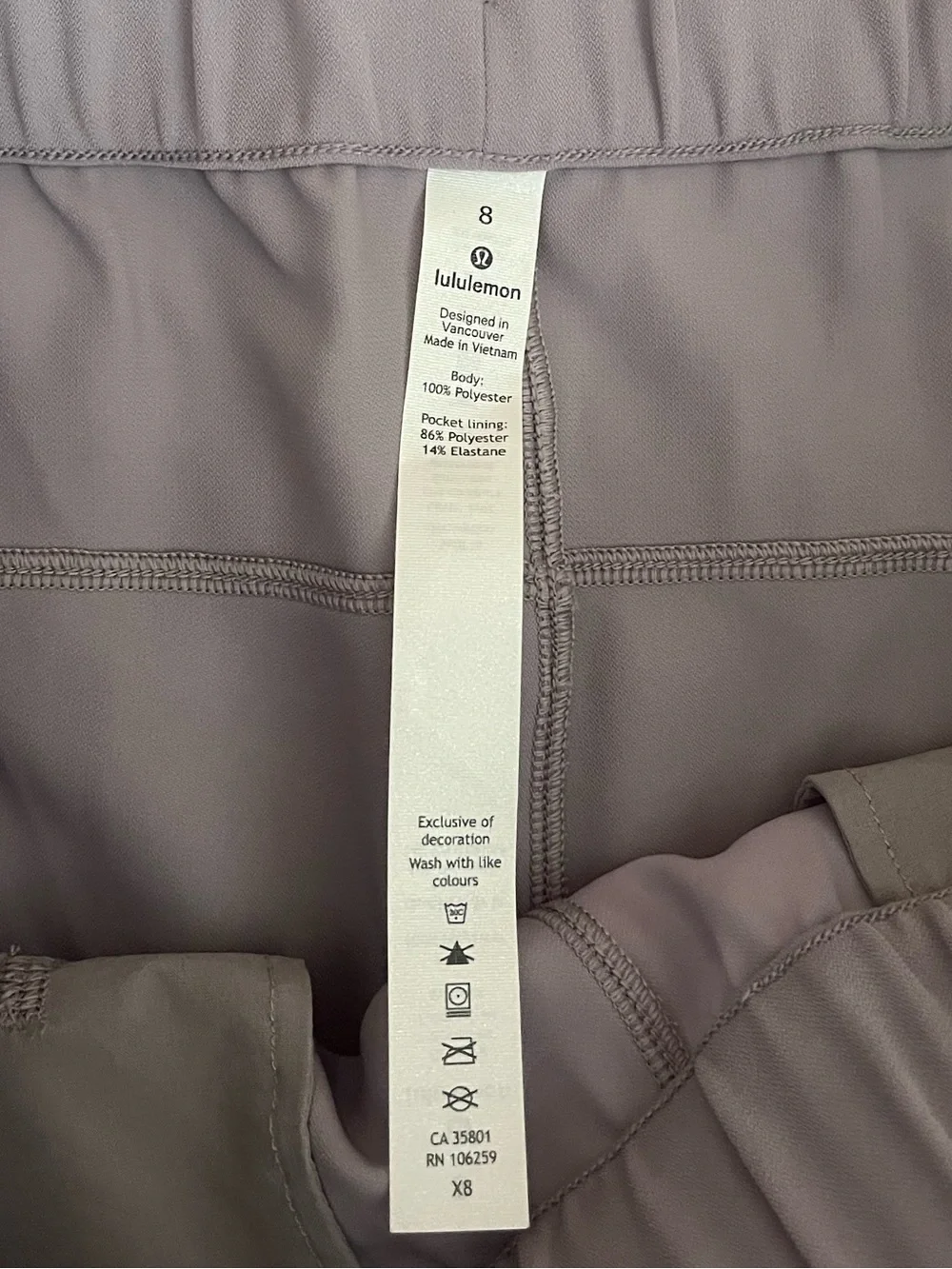 lululemon athletica {lululemon} fly